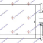 Ψυγείο A C 3.0 Dci Πετρέλαιο 690x470x16 Nissan Pathfinder R51 06-13 921005x20a 1 Τεμ