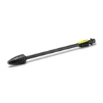 Karcher DB 120 Κάνη Πλυστικού