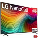 LG Smart Τηλεόραση 75" 4K UHD LED NanoCell NANO82 HDR (2024) 75NANO82T6B