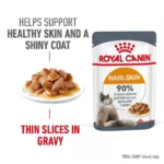 Royal Canin Care Υγρή Τροφή για Ενήλικες Γάτες σε Φακελάκι με Κρέας και Ψάρια 12x85gr 2603010