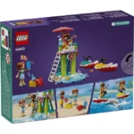 LEGO Friends Beach Water Scooter για 5+ Ετών 42623