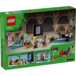 LEGO Minecraft The Armory για 7+ Ετών 203τμχ 21252
