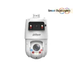 Dahua SDT4E425-4F-GB-A-PV1 IP Κάμερα Παρακολούθησης Full HD+ 4MP Αδιάβροχη με Φακό 2.8mm