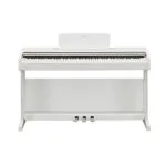 Yamaha Ηλεκτρικό Όρθιο Πιάνο YDP-145 Arius με 88 Βαρυκεντρισμένα Πλήκτρα Ενσωματωμένα Ηχεία και Σύνδεση με Ακουστικά και Υπολογιστή White