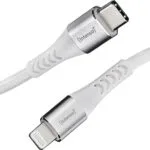 Intenso C315L Braided USB-C to Lightning Cable 60W Λευκό 1.5m (7902002)