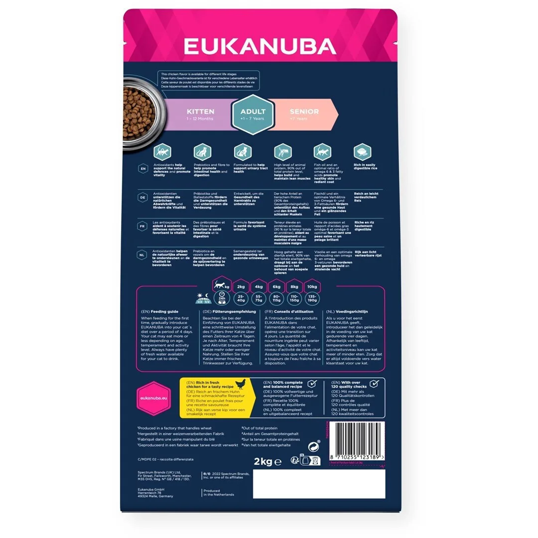 20240709095716_2093ad38 Eukanuba Adult Ξηρά Τροφή χωρίς Γλουτένη για Ενήλικες Γάτες με Κοτόπουλο 2kg - Image 1