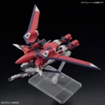 Φιγούρα Δράσης Gundam