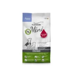 Platinum Puppy Mini Κοτόπουλο Μαγειρευτή Fsg Ξηρά Τροφή Κουτάβια 900gr