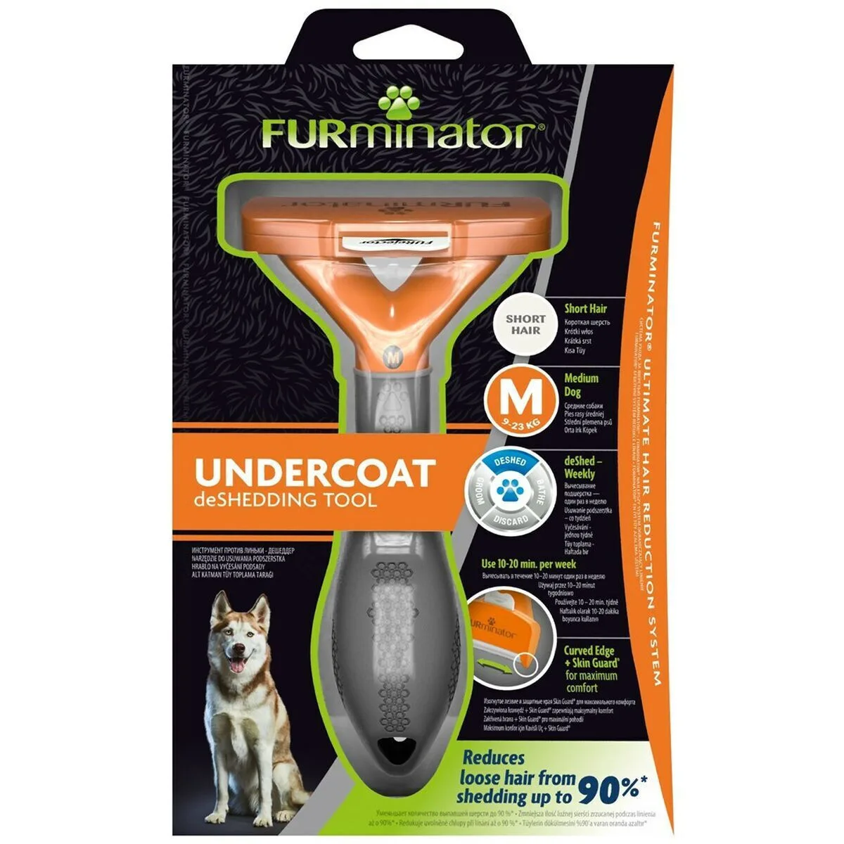20240712171511_1d4d3ecc Βουρτσα Σκυλους Furminator Fur151388 Μαύρο Μεσαίο - Image 1