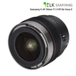 Samyang Full Frame Φωτογραφικός Φακός V-AF T 1,9/20 FE Σταθερός για Sony FE Mount Μαύρος