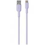 Puro Icon USB 2.0 Cable USB-C male - USB-A 18W Μωβ 1.5m