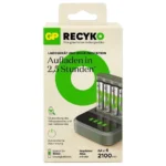 GP Batteries ReCyko B441 Φορτιστής 4 Μπαταριών Ni-MH Μεγέθους AA