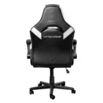Trust Gxt 703 Καρέκλα Gaming Δερματίνης Λευκή