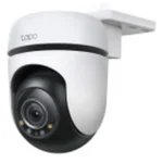 TP-LINK TC41 v1 IP Κάμερα Παρακολούθησης Wi-Fi Full HD+ 3MP Αδιάβροχη με Αμφίδρομη Επικοινωνία και Φακό 3.9mm