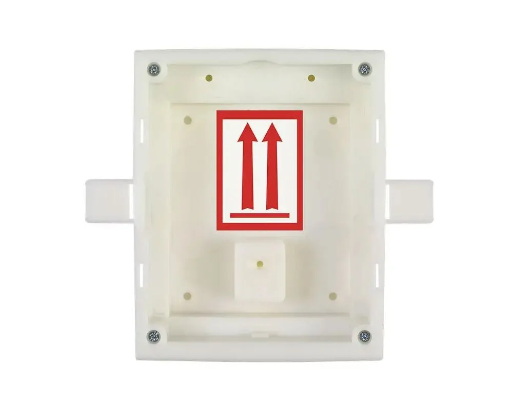 20240910124057_2n_helios_plakidio_module_gia_thyrotilefono 2N Helios Πλακίδιο/Module για Θυροτηλέφωνο - Image 1