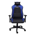 Trust Gxt 714 Υφασμάτινη Καρέκλα Gaming με Ρυθμιζόμενα Μπράτσα Μπλε