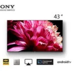 Sony FW-43EZ20L Public Display LED 4K UHD 43" HDR