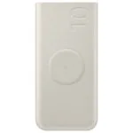 Samsung U2510 Power Bank 10000mAh 25W με 2 Θύρες USB-C Power Delivery Μπεζ