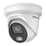 Hikvision Ds-2cd2347g2h-li(u) IP Κάμερα Παρακολούθησης Full HD+ 4MP Αδιάβροχη με Μικρόφωνο και Φακό 2.8mm
