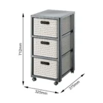 Rotho Babydesign DLZROHMIU0104 Ραφιέρα Μπανιέρας Πλαστική με 3 Ράφια 71.2x32.5x37.5cm Καφέ