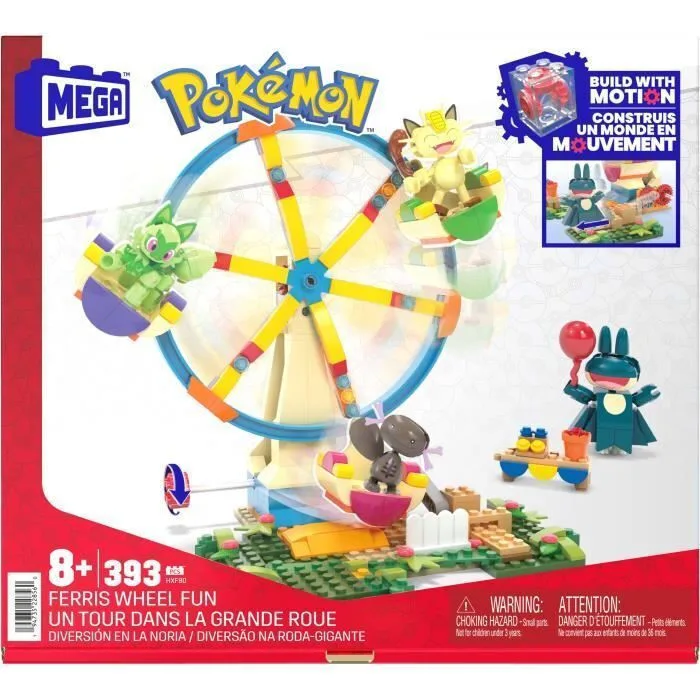 Mega Bloks Τουβλάκια Pokemon Ferris Wheel για 8+ Ετών 399τμχ HXF80 - Image 1