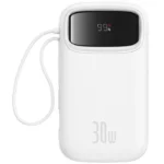 Baseus QPow 2 Power Bank 20000mAh 30W με Θύρα USB-A και 2 Θύρες USB-C Λευκό