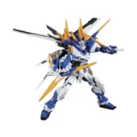 Banpresto Gundam: Suit Φιγούρα σε Κλίμακα 1:100 83659