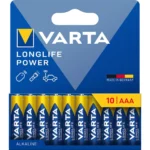 Varta Longlife Power Αλκαλικές Μπαταρίες AAA 1.5V 10τμχ 04903121761