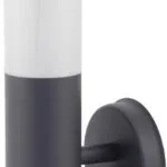 Avide Επιτοίχιο Εξωτερικό Φωτιστικό E27 IP44 20εκ. 15.001.1574