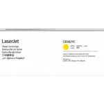 HP 824A Γνήσιο Toner Laser Εκτυπωτή Κίτρινο