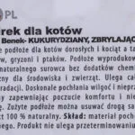Certech Certech Super Benek Corn Cat Φυτική Άμμος Γάτας 7lt DLZSBEZWI0029