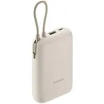 Xiaomi BHR9072GL Integrated Type-C Power Bank 10000mAh 22.5W με Θύρα USB-A και Θύρα USB-C Μπεζ