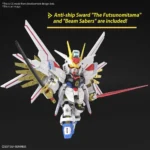Bandai Spirits Gundam Φιγούρα 86606
