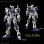 Bandai Spirits Gundam: Seed Freedom Hg Φιγούρα σε Κλίμακα 1:144 86627