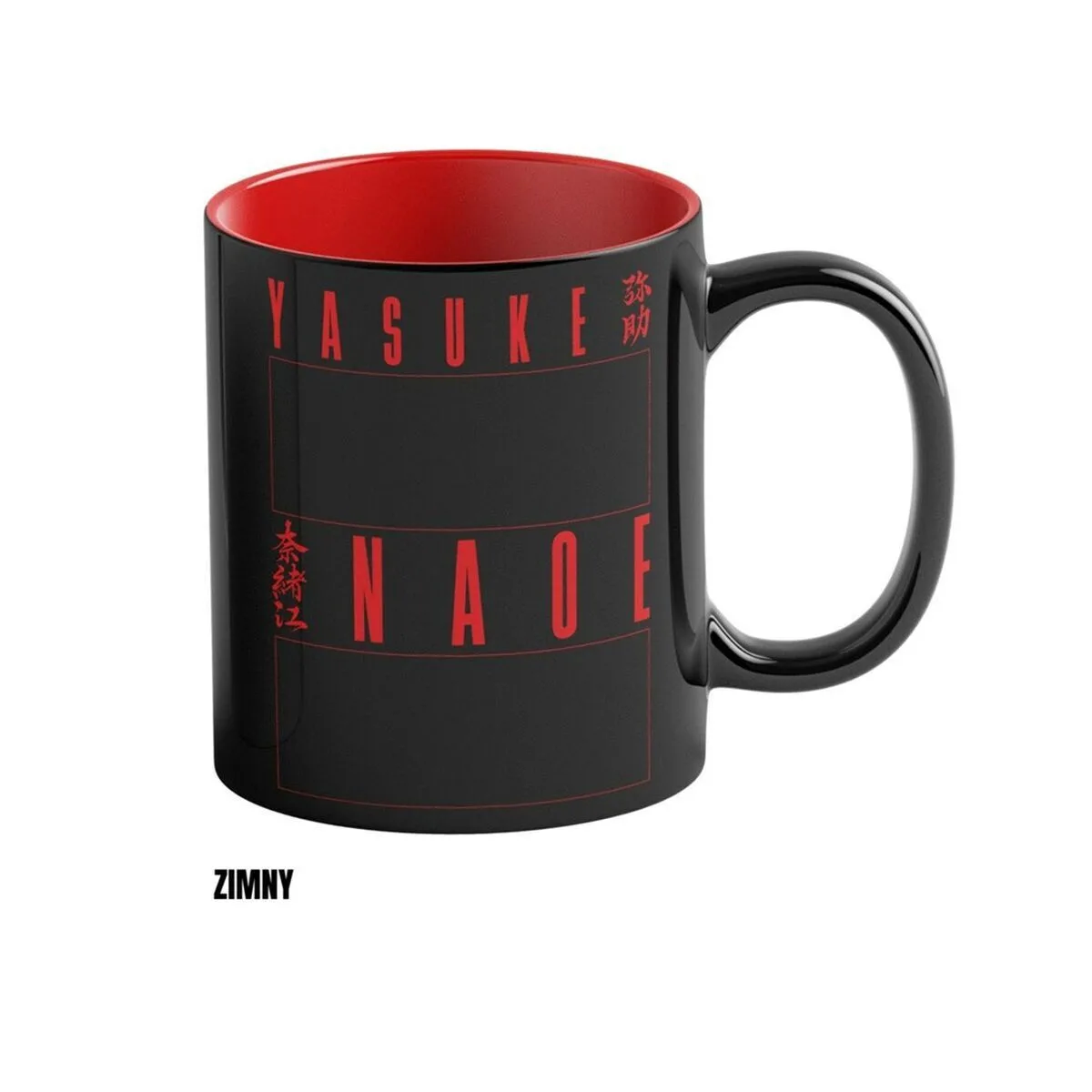Κούπα Φλιτζάνι Good Loot Assassin's Creed Shadows Naoe & Yasuke Μαύρο 450 Ml - Image 1