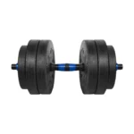 Αλτήρες Σετ 2x 10kg με Βάση