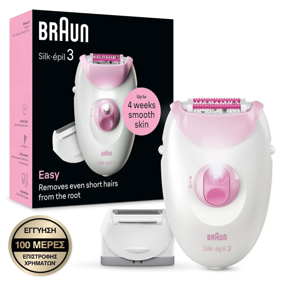 20250115105052_9903fddc Braun Silk Epil 3 Αποτριχωτική Μηχανή Epilator για Σώμα & Μπικίνι SE3031 - Image 1
