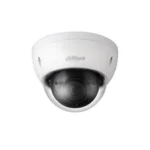 Dahua IPC-HDBW1420EP-0280B IP Κάμερα Παρακολούθησης Full HD+ 4MP Αδιάβροχη με Φακό 3.6mm