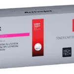 Active Jet Συμβατό Toner για Laser Εκτυπωτή Brother TN248XLM Ματζέντα (ATB-248MNX)
