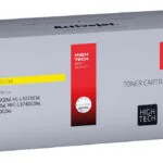 Active Jet Συμβατό Toner για Laser Εκτυπωτή Brother TN248Y 1000 Σελίδων Κίτρινο (ATB-248YN)