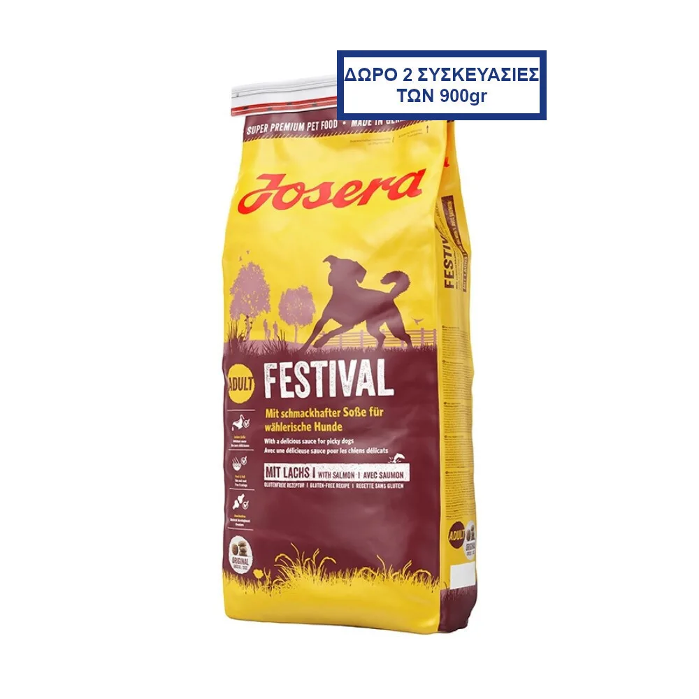 Josera Festival 0.9kg Ξηρά Τροφή Σκύλων χωρίς Γλουτένη με Σολομό, Πουλερικά, Ρύζι, Πατάτες, Συκώτι και Κρέας - Image 1