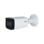 Dahua DH-IPC-HFW2441T-ZS IP Κάμερα Παρακολούθησης Full HD+ 4MP Αδιάβροχη με Μικρόφωνο