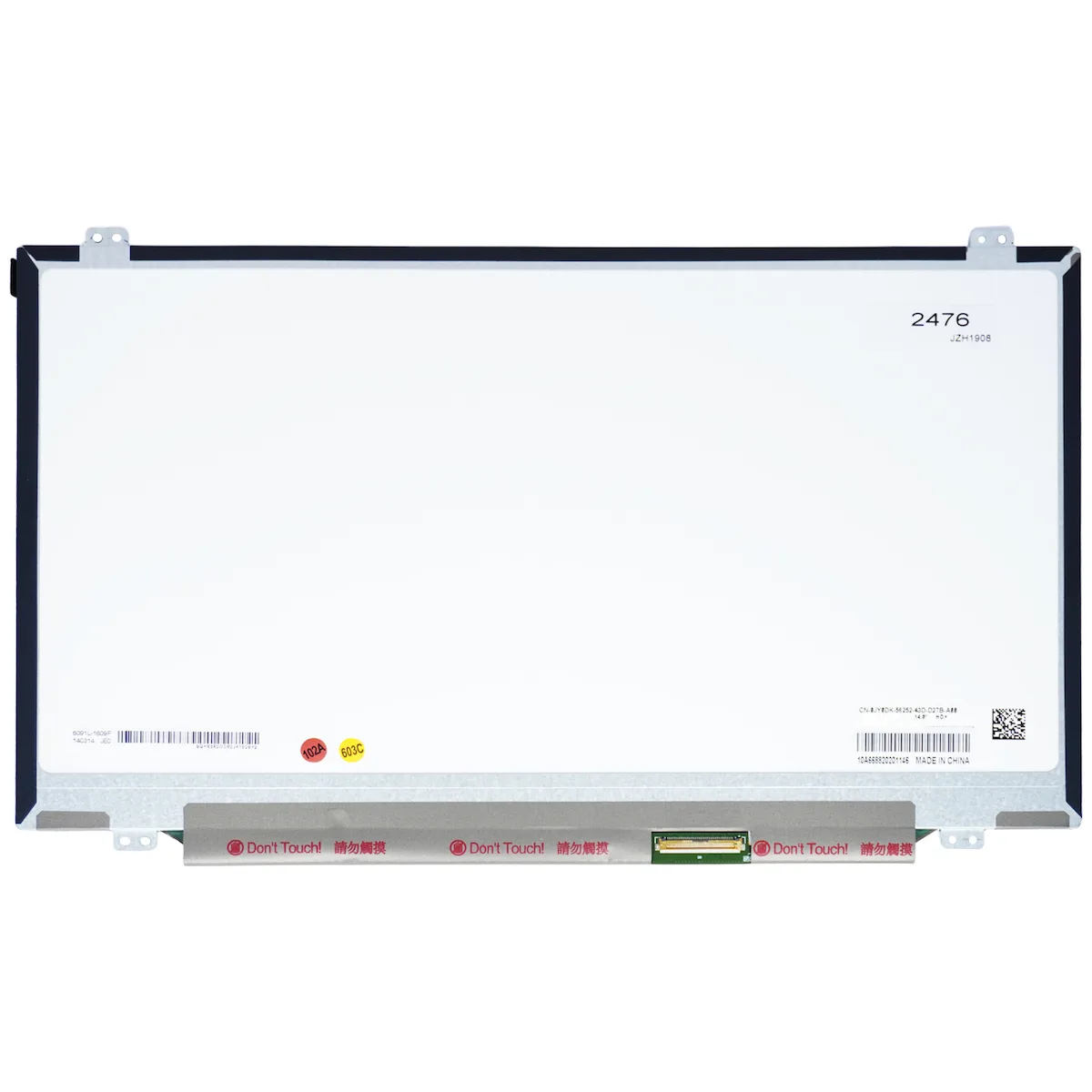 20250207110219_othoni_laptop_n140fge_l31_n140fge_l31_rev_a3_n140fge_l32_n140fge_l32_rev_c1_dell_latitude_6430u_e6440_e5440_lcd_screen_led_4tg1n_9r5k4_09r5k4_kod_2476 Οθόνη Laptop N140fge-l31 N140fge-l31 Rev.a3 N140fge-l32 N140fge-l32 Rev.c1 Dell Latitude 6430u E6440 E5440 Lcd Screen Led 4tg1n 9r5k4 09r5k4 Kωδ 2476 - Image 1