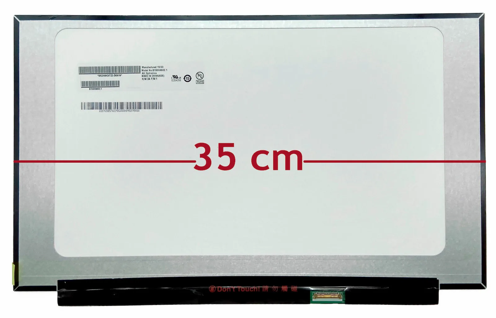 Οθόνη Laptop Screen Asus Vivobook S15 S530u 15.6 1920x1080 Led 35cm No Brackets - Image 1