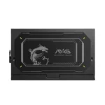 MSI MAG A850GL PCIE5 II 850W Μαύρο Τροφοδοτικό Υπολογιστή Full Modular 80 Plus Gold