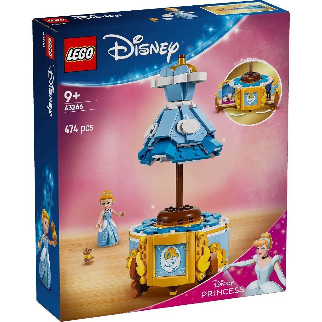 LEGO Disney Princess Cinderella's Dress για 9+ Ετών 474τμχ - Image 1