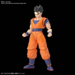 Namco - Bandai Dragon Ball: Son Gohan Gohan Ultimate Φιγούρα 30εκ.