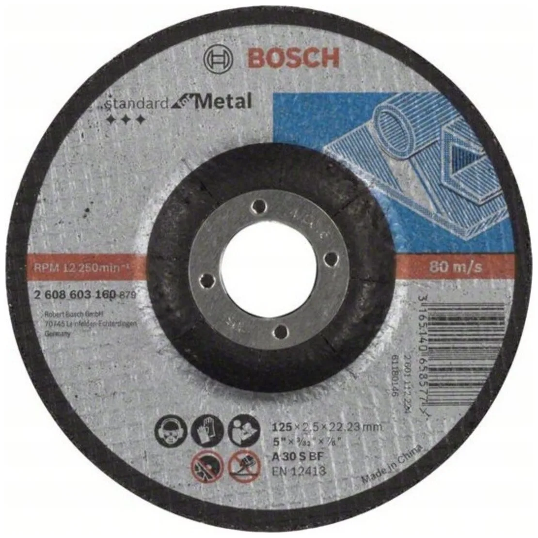 20250311104225_bosch_diskos_kopis_metallou_3165140658577 Bosch Standard Δίσκος Κοπής Μετάλλου 3165140658577 - Image 1