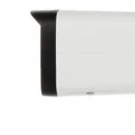 Dahua IPC-HFW2849T-ZAS-IL IP Κάμερα Παρακολούθησης 4K Αδιάβροχη με Φακό 2.7-13.5mm