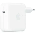 Apple USB-C Φορτιστής Laptop 70W 20.6V 1.8A για Apple χωρίς Καλώδιο Τροφοδοσίας (MXN53ZM/A)